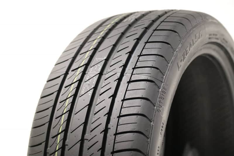 Autocentrs ar plašu riepu izvēli un profesionālu apkalpošanu.